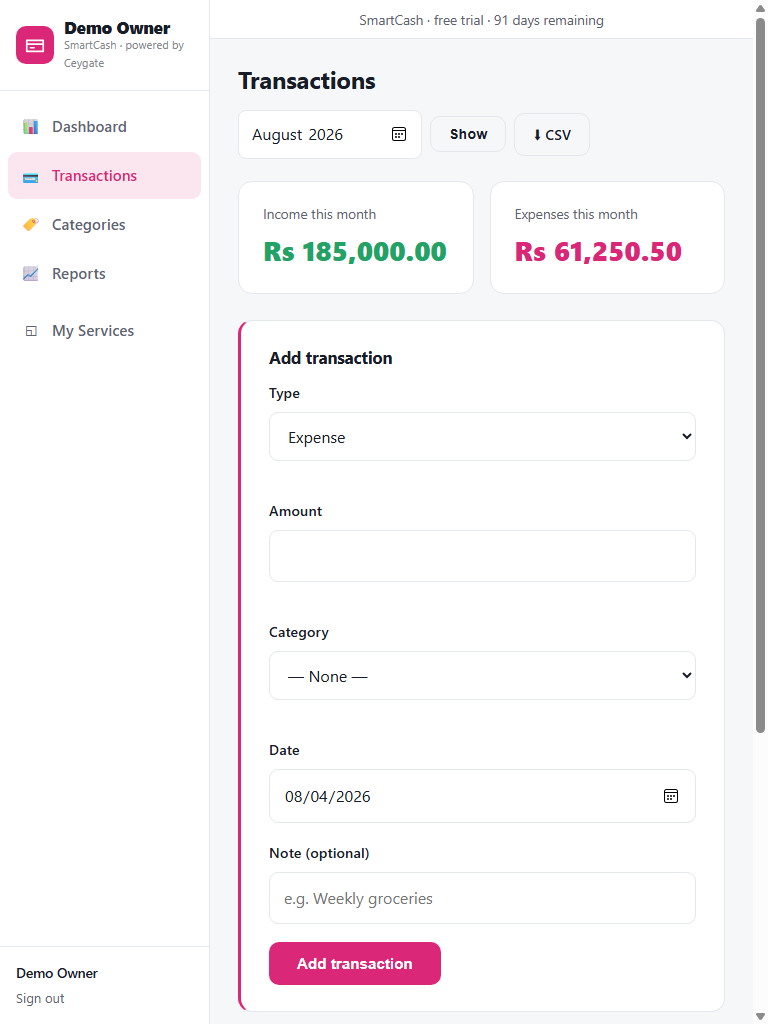 SmartCash screenshot