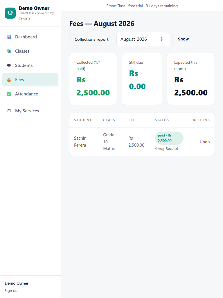 SmartClass screenshot