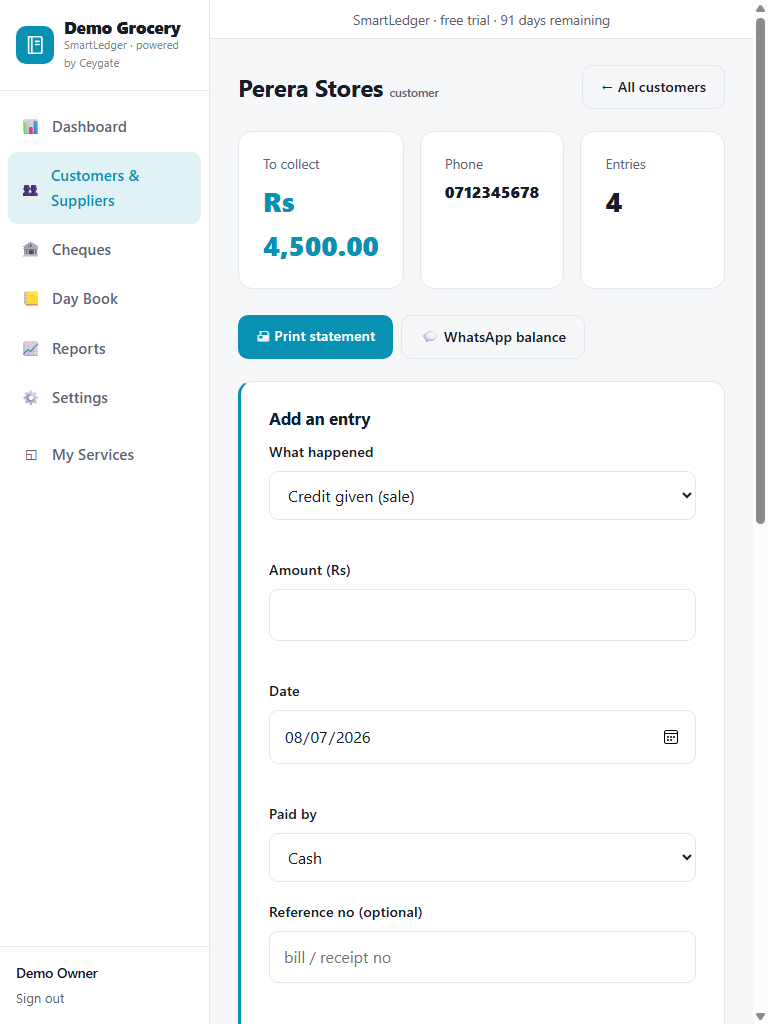 SmartLedger screenshot