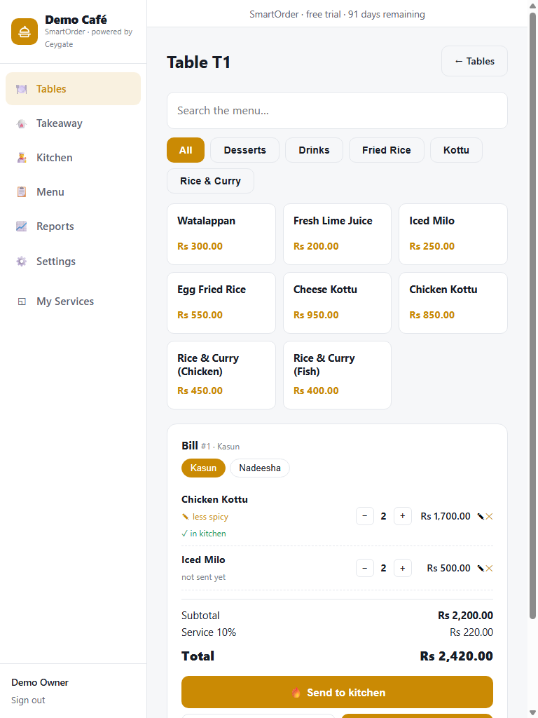 SmartOrder screenshot