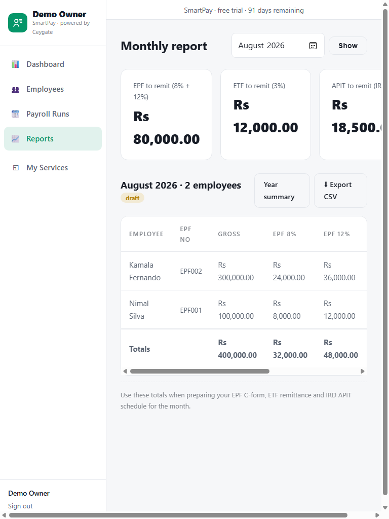 SmartPay screenshot